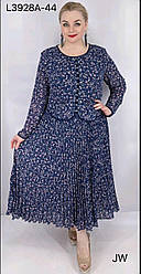 Плаття обманка з легкої тканини синього кольору  (з 50 по 58 р)