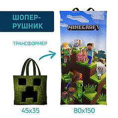 Рушник-шопер з принтом «Майнкрафт. Популярна комп’ютерна гра. Minecraft»