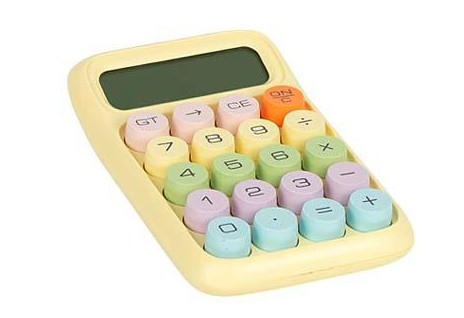 Калькулятор 15х9,5х2,5 см, жовтий