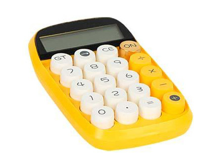 Калькулятор жовтий №-6, фото 1