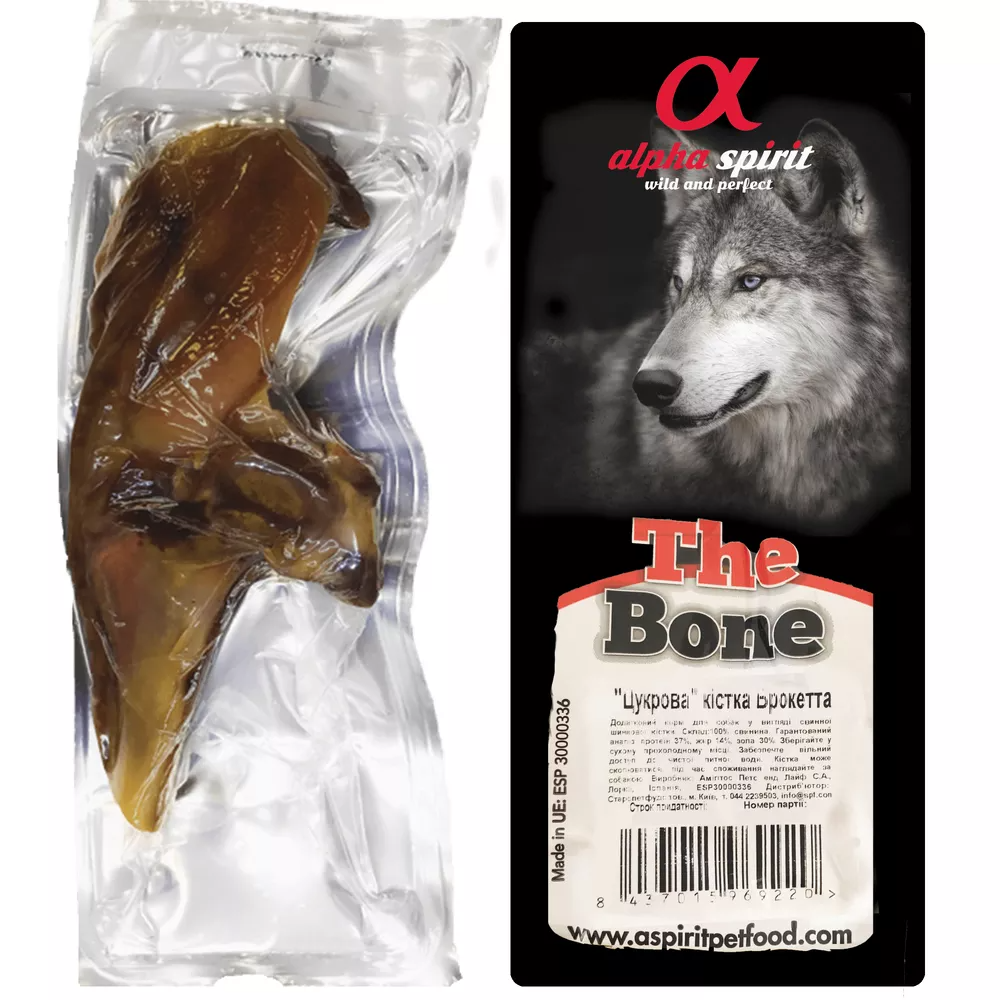 Alpha Spirit Bone Brochette Натуральна свиняча кістка для собак "Брокетта"