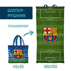 Рушник-шопер з принтом «Барселона. Поле успіху. Barcelona. Field of Success»