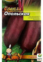 Насіння Буряк Опольська 15 г /пакет-гігант/ ТМ Урожай