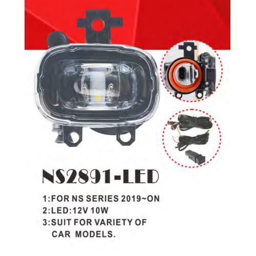 Фари дод. модель Nissan Cars 2019-/NS-2891L/LED-12V10W/eл. проводка
