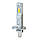 Лампи PULSO M6-H1/LED-chips 7535/9-18v/2x28w/6000Lm/6500K, фото 5