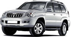 Фаркопи на Toyota Land Cruiser Prado 120 (2002-2009)