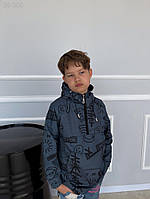 Анорак дитячій - сірий - 36-006