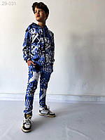 Дитячій спортивний костюм - комбінований - 29-031