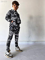 Дитячій спортивний костюм - комбінований - 29-033