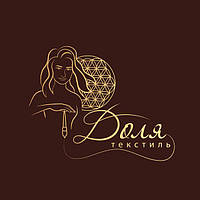 Постільна білизна ТМ "ДОЛЯ Текстиль"