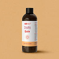 Бішофіт Полтавський "Еліт" 500 мл - засіб для компресів, масажу, ванн | Bisheffect