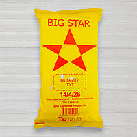 Пакет фасувальний Big Star, 14+4 Х 26cм, 900шт/уп