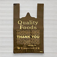 Пакет Thank You, 300 Х 500мм, 100шт/уп