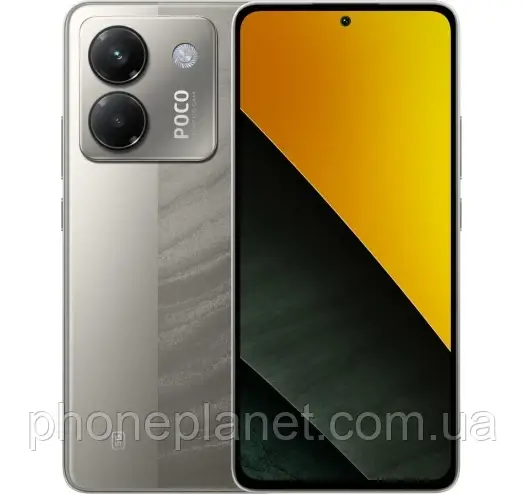 Xiaomi Poco M7 Pro 5G 12/512GB Silver (Global Version)with adapter, фото 1