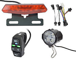 Набір LED світла для електросамоката електровелосипеда 24~48V