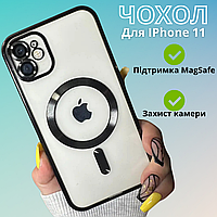 Квадратний чохол для IPhone 11 прозорий з технологією MagSafe чорний силіконовий із захисними бортиками