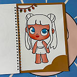 Розмальовка "Avatar World", фото 3