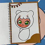 Розмальовка "Avatar World", фото 6