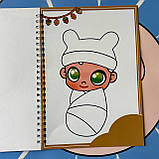 Розмальовка "Avatar World", фото 7