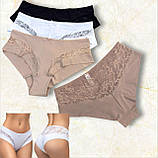 Трусики жіночі La Vivas з мереживом білі Розміри L XL XXL, фото 4