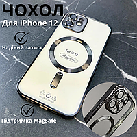 Чохол для IPhone 12 прозорий з чорними вставками з підтримкою MagSafe силіконовий із захисними бортиками з магсейфом