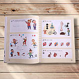 Буквар 1 клас Комплект із 6 частин  Авт: Іщенко О. Логачевська С. Вид: Літера, фото 10