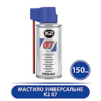 Мастило універсальне K2 07 аерозоль, для універсального використання/проникне 150 мл, Прозоре,
