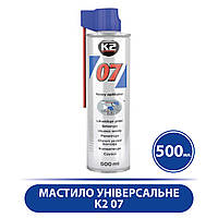 Мастило універсальне K2 07 аерозоль, для універсального використання/проникне 500 мл, Прозоре,
