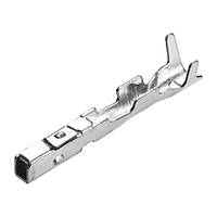 КЛЕММА, Сріблястий, Метал, Марка машини: Модель машини: МНОГО МОДЕЛЕЙ, Місце встановлення: КУЗІВ, Елемент: