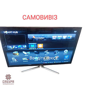 Телевізор Samsung UE46D5700RSXZG02