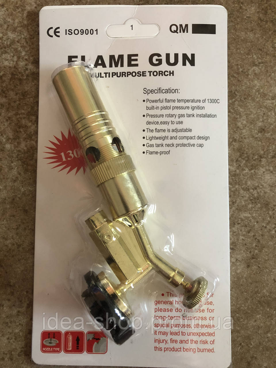 FLAME GUN QM Пальник (насадка) з п'єзопідпалом латунна газова на пропанові балончики (виробництво Китай), фото 1