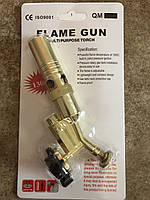 FLAME GUN QM Пальник (насадка) з п'єзопідпалом латунна газова на пропанові балончики (виробництво Китай)