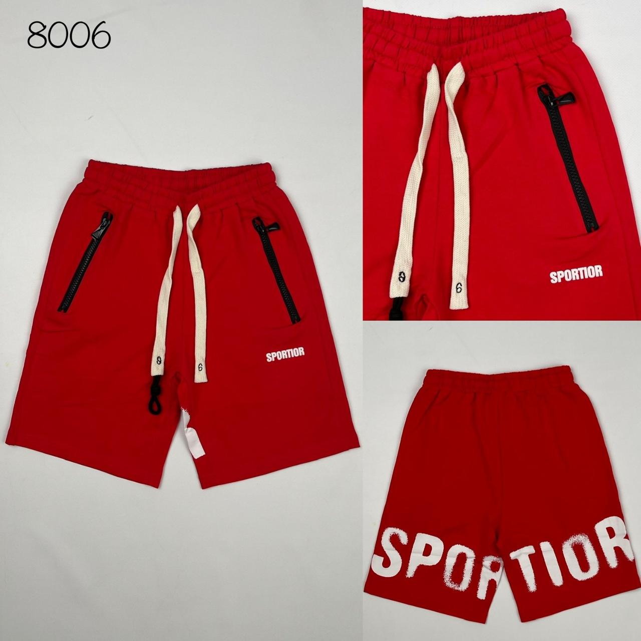 Шорти-Капрі для хлопчиків 8006