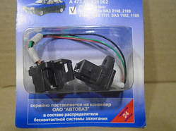 Датчик Холла трамблера ВАЗ 2108, 2109, 2110, Москвіч 2141, з електронним запалюванням