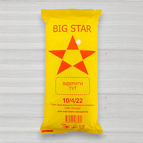Пакет фасувальний Big Star, 10+4 Х 22cм, 900шт/уп