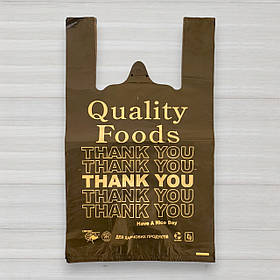 Пакет Thank You, 300 Х 500мм, 100шт/уп