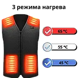 Термо жилет з підігрівом usb розмір 2XL, фото 3