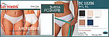 Труси жіночі сліп La Vivas безшовні середня посадка 1 шт Розмір M L XL, фото 2