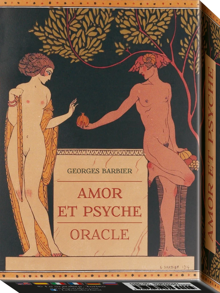 Amor et Psyche Oracle (Оракул Амур і Психея) 18+