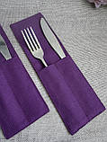 Куверт на два відділення для столового приладдя, фіолетовий, водовідштовхувальний, фото 2