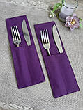 Куверт на два відділення для столового приладдя, фіолетовий, водовідштовхувальний, фото 4