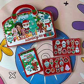 Новорічний бокс Тока Бока різдвяні канікули сімейний будинок сумочка