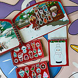 Новорічний бокс Тока Бока різдвяні канікули сімейний будинок сумочка, фото 9