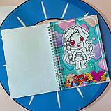 Розмальовка Аватар Ворлд, фото 3