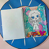 Розмальовка Аватар Ворлд, фото 4