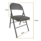 Стілець розкладний Bonro B-019 чорний (6 шт), фото 8