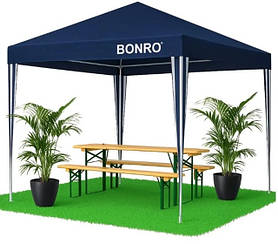 Садовий павільйон альтанка намет 3х3 м Bonro B-9001 без стінок синій