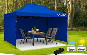 Намет павільйон розсувний з стінками 3 х 4,5 м Bonro B-9005 синій + сумка