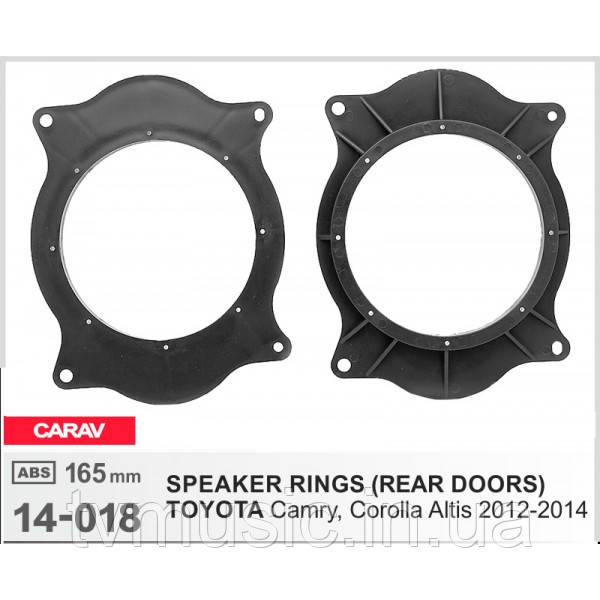 Подіуми для динаміків CARAV 14-018 (Toyota Camry, Corolla Altis), фото 1