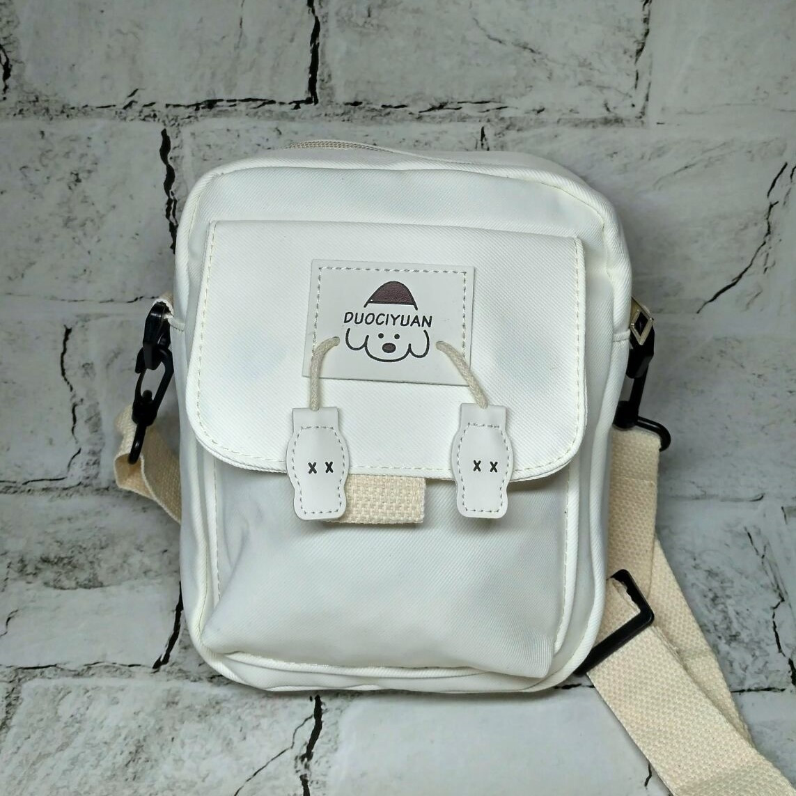 Сумочка дитяча для дівчинки крос-боді з ремінцем 20х16х6 см Кремова 25-572-K